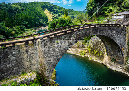 Reidai Bridge [Misato Town, Shimomashiro District, Kumamoto Prefecture] 130074460