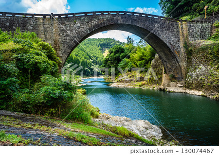 賴達橋[熊本縣下松四郎市美鄉町] 130074467