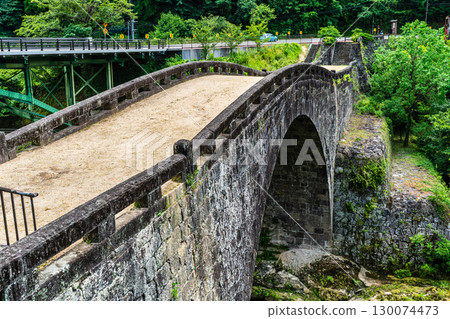 賴達橋[熊本縣下松四郎市美鄉町] 130074473