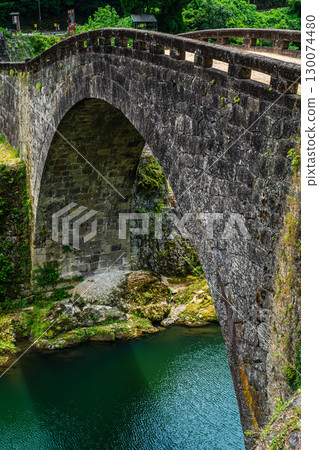 Reidai Bridge [Misato Town, Shimomashiro District, Kumamoto Prefecture] 130074480