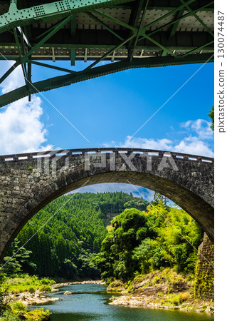 賴達橋[熊本縣下松四郎市美鄉町] 130074487