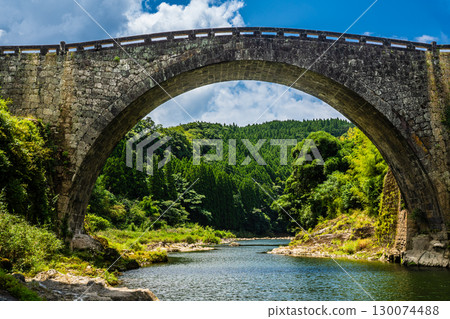 Reidai Bridge [Misato Town, Shimomashiro District, Kumamoto Prefecture] 130074488