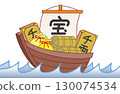 插圖素材-寶船插圖-彩色 130074534