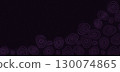 Dark purple abstract background with glowing concentric ring patterns in the bottom right creates mysterious futuristic texture with copy space. 130074865