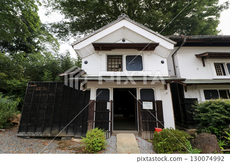 Ohira Local History Museum Ohira Local History Museum 130074992