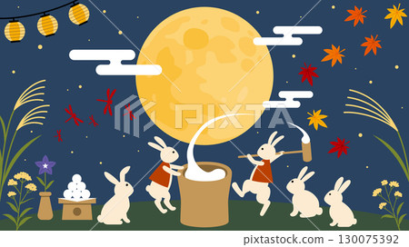 Moon viewing illustration material: Full moon, mochi pounding rabbit, and autumn flowers 130075392