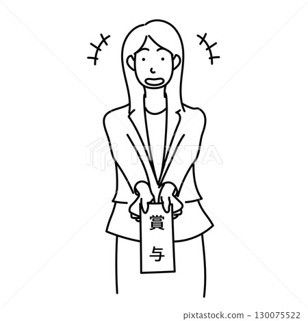 Stock Illustration: Monochrome line drawing vector of a woman in a suit who is happy to receive a bonus 130075522