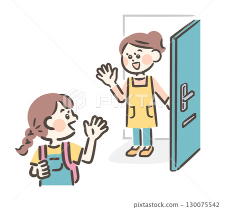 Mother watching children 130075542