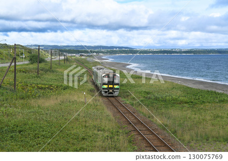 First train 130075769