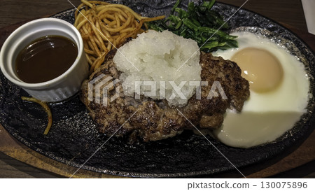 日式漢堡牛排 日式漢堡牛排 130075896