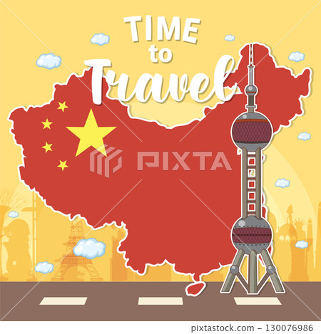 China Travel Illustration with Iconic Landmarks China Travel Illustration with Iconic Landmarks 130076986
