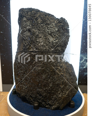 Coal specimens Coal specimens 130078645