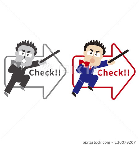 Frequently appearing marks 130079207