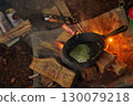 篝火和煎鍋 130079218