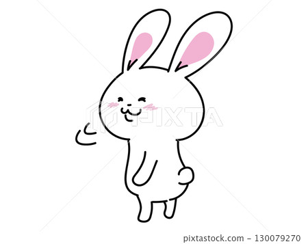 The rabbit stops and turns around with a smile 130079270