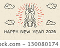 New Year's card template with minimalist horse illustration for the Year of the Horse 130080174