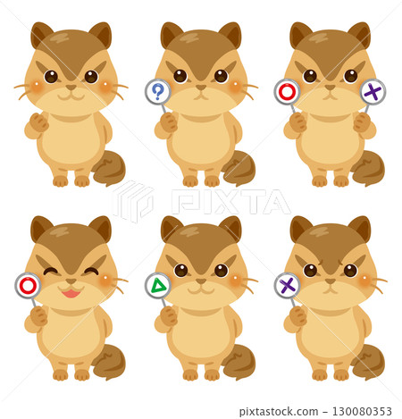 Set of character illustrations of a squirrel holding a circle, triangle, or triangle card 130080353