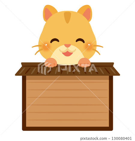 Smiling hamster character illustration riding on a wooden sign Smiling hamster character illustration riding on a wooden sign 130080401