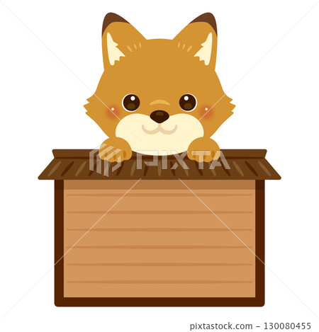 Character illustration of a fox riding a wooden sign Character illustration of a fox riding a wooden sign 130080455