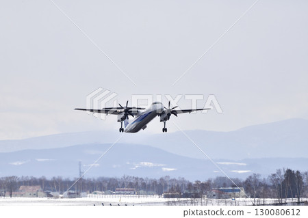 Planes at Memanbetsu Airport in Ozora Town 130080612