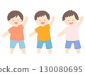 一個小孩在笑 130080695