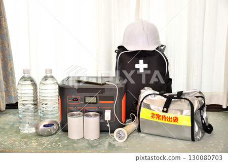 防災物資及儲備圖片 130080703