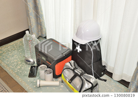 Image of disaster prevention supplies and stockpiles 130080819