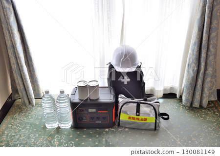 Image of disaster prevention supplies and stockpiles Image of disaster prevention supplies and stockpiles 130081149