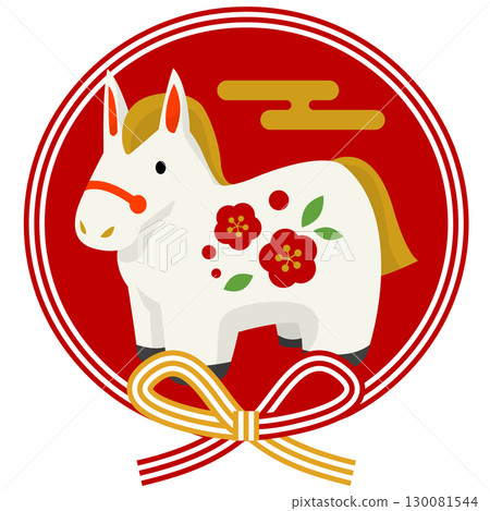 馬年圖示 04，白馬，水引，蝴蝶結，可愛，插圖 130081544