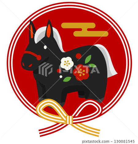 馬年圖示 04 - 黑馬 - 水引 - 弓 - 可愛 - 插圖 130081545