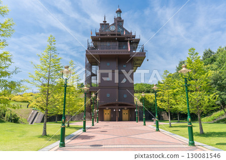 Expo 2005 Aichi Memorial Park Elevator Tower 130081546