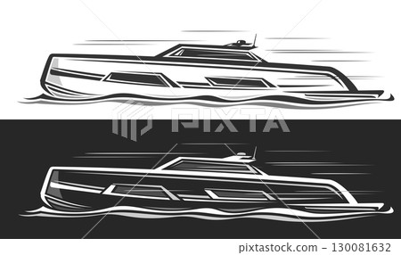 Vector logo for Luxury Motor Boat 130081632
