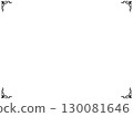 整潔的古董角落 - 黑色 130081646