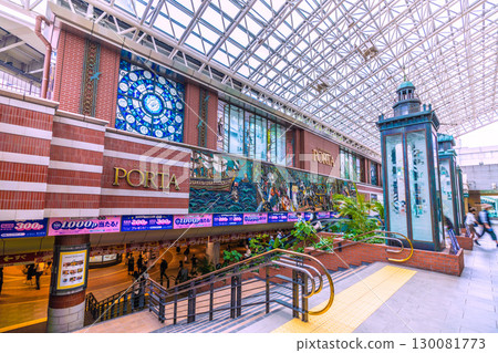 Yokohama cityscape in Japan. View of Porta and other facilities at the east exit of Yokohama Station. 130081773