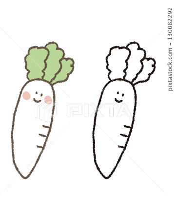 Hand drawn cute radish Hand drawn cute radish 130082292