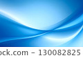 藍色漸層波浪背景壁紙素材插圖 130082825