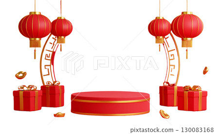 Red and gold lantern decoration, beautiful mockup background for product placement. Red and gold lantern decoration, beautiful mockup background for product placement. 130083168