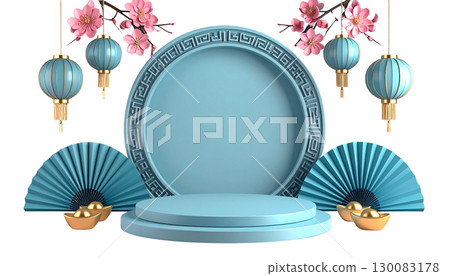 Beautiful mockup background for product placement on white background. Beautiful mockup background for product placement on white background. 130083178