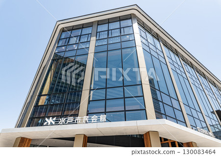 茨城縣水戶市水戶市民會館 茨城縣水戶市水戶市民會館 130083464