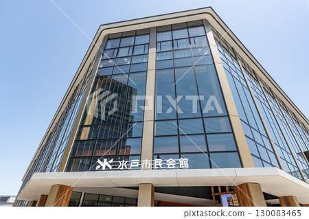 Mito Civic Hall, Mito City, Ibaraki Prefecture 130083465