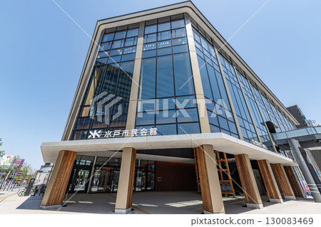 Mito Civic Hall, Mito City, Ibaraki Prefecture Mito Civic Hall, Mito City, Ibaraki Prefecture 130083469