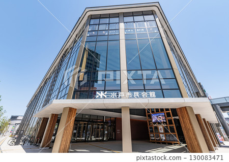 Mito Civic Hall, Mito City, Ibaraki Prefecture Mito Civic Hall, Mito City, Ibaraki Prefecture 130083471
