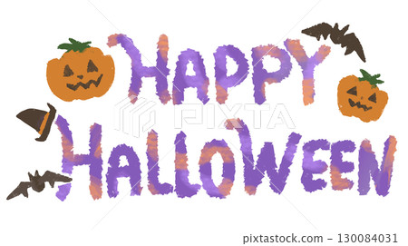 Handwritten Happy Halloween lettering with illustrations 130084031