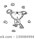 Cat engaging in rock climbing cartoon outline illustration 130084994