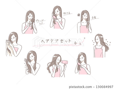 Illustration set of a woman with damaged hair taking care of her hair 130084997