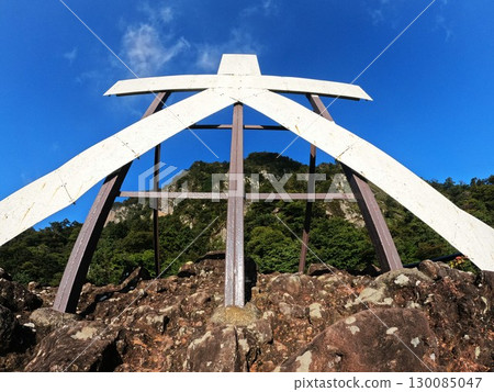 Mount Myogi and Mount Hakuun's large character Mount Myogi and Mount Hakuun's large character 130085047