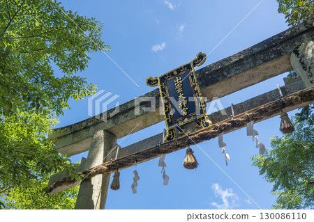 京都龜岡市出雲大社參道上的鳥居 130086110