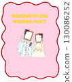 Stylish and pop wedding card design, wedding invitation, bride and groom 130086252