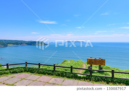 Akkeshi Town, Hokkaido - Cape Aikappu, a place of love and romance Akkeshi Town, Hokkaido - Cape Aikappu, a place of love and romance 130087917