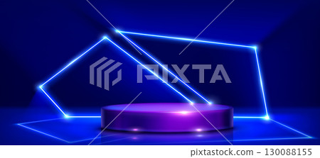 Cylindrical podium for game product display 130088155